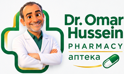 Dr. Omar Hussein Pharmacy — Аптека